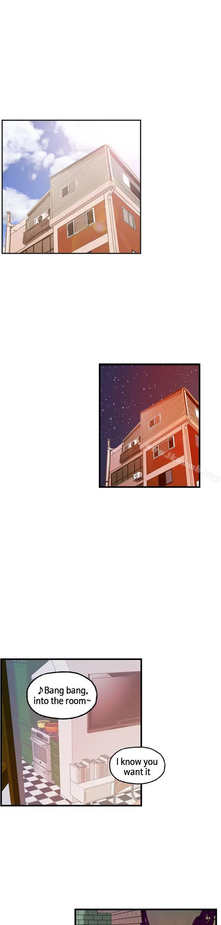漫画《激情分享屋(完结)》第13话第7张图