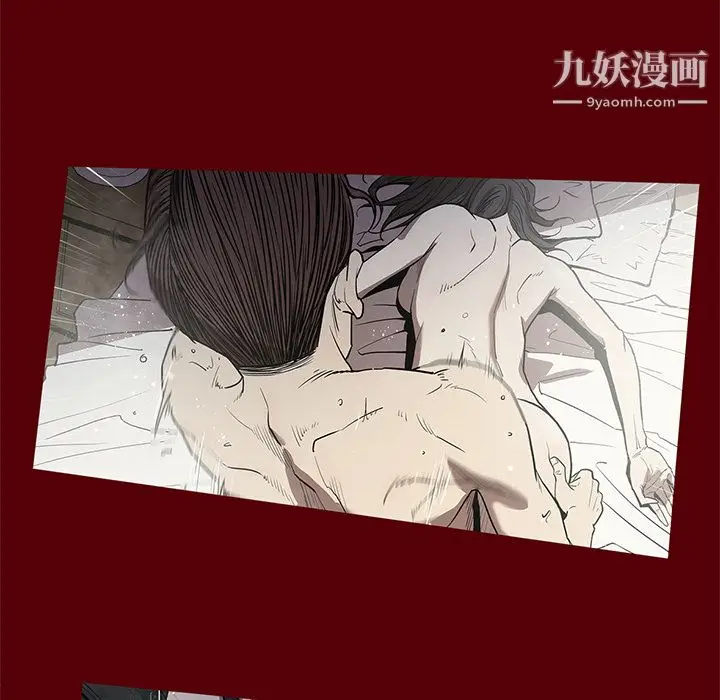 漫画《七公主》第19话第63张图