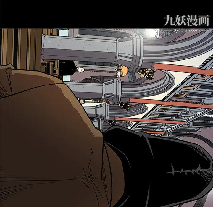 漫画《七公主》第43话第104张图
