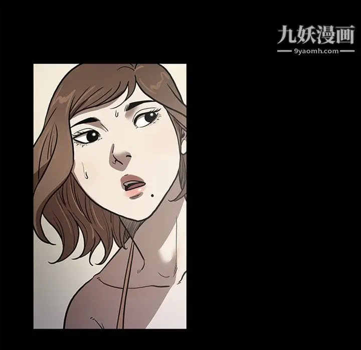 漫画《七公主》最终话第126张图