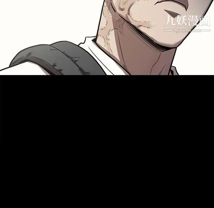 漫画《七公主》最终话第140张图