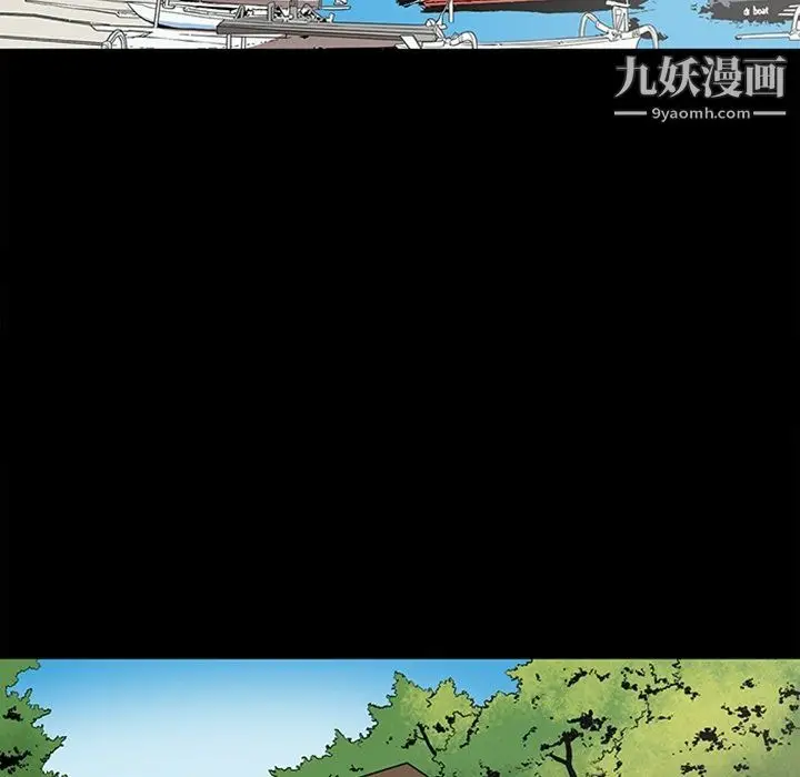 漫画《七公主》最终话第77张图