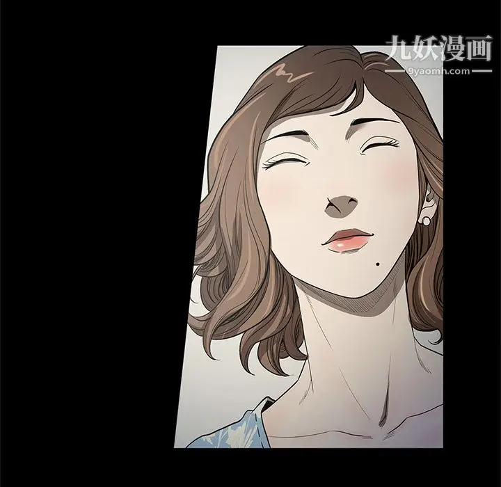 漫画《七公主》第18话第91张图