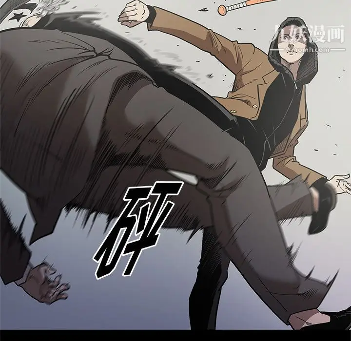 漫画《七公主》第28话第38张图