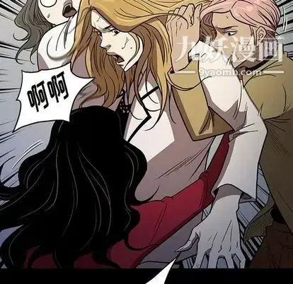 漫画《七公主》第50话第107张图