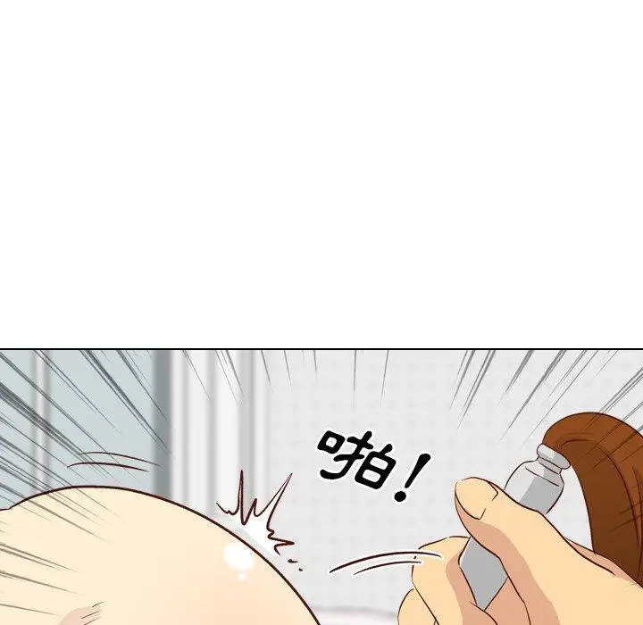 漫画《哪有学妹这么乖》第25话第116张图