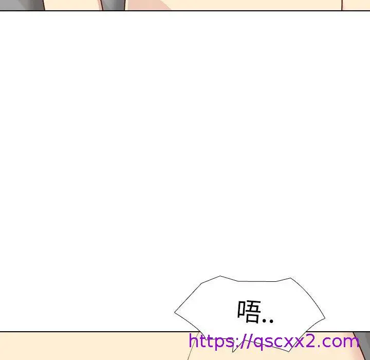 漫画《哪有学妹这么乖》第25话第137张图