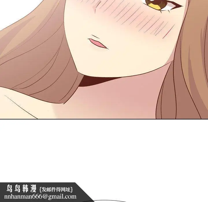 漫画《哪有学妹这么乖》第25话第140张图
