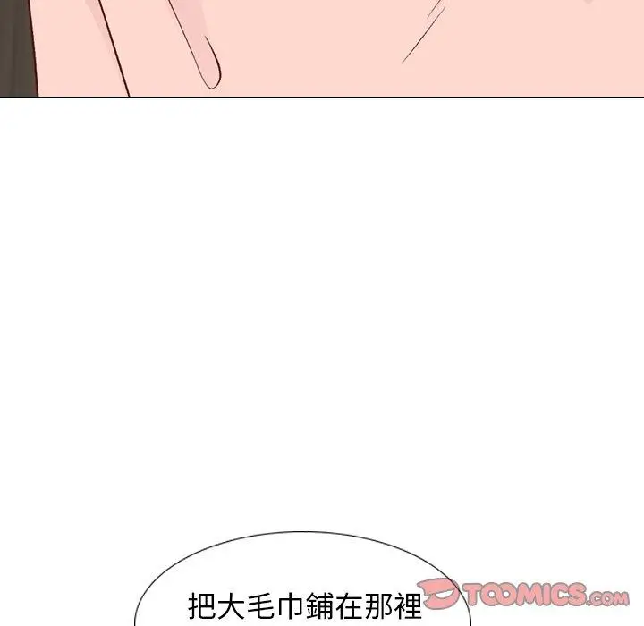 漫画《哪有学妹这么乖》第25话第78张图