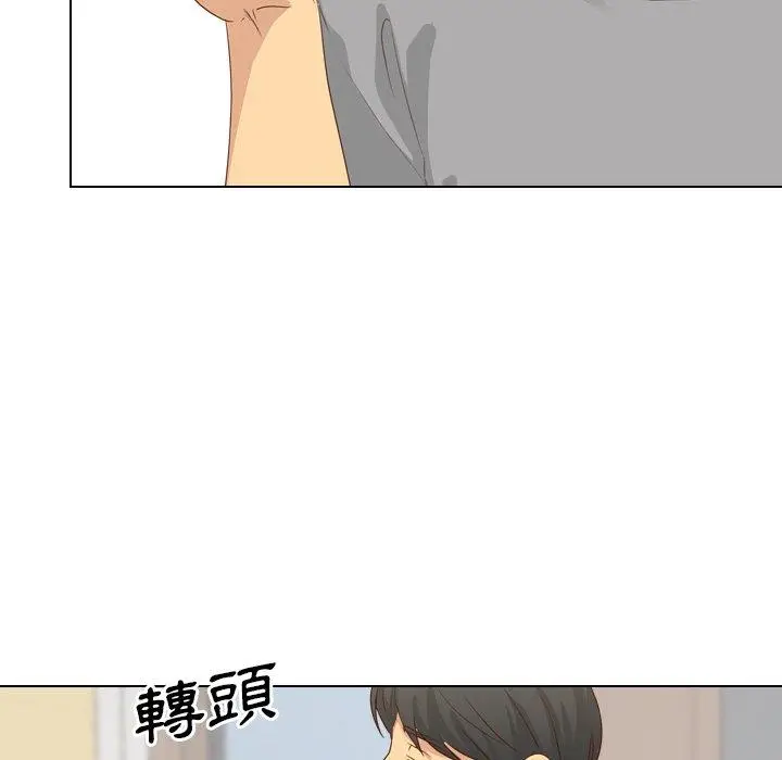 漫画《哪有学妹这么乖》第17话第102张图