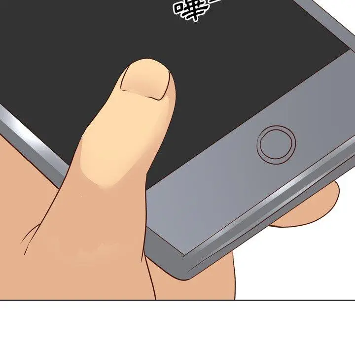 漫画《哪有学妹这么乖》第17话第39张图