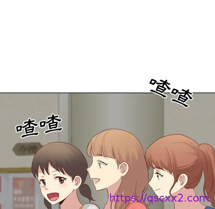 漫画《哪有学妹这么乖》第17话第41张图