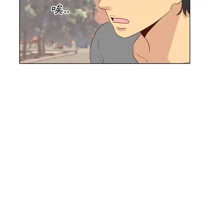 漫画《哪有学妹这么乖》第17话第80张图