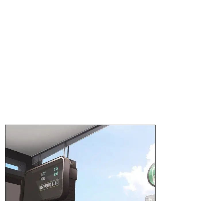 漫画《哪有学妹这么乖》第17话第98张图