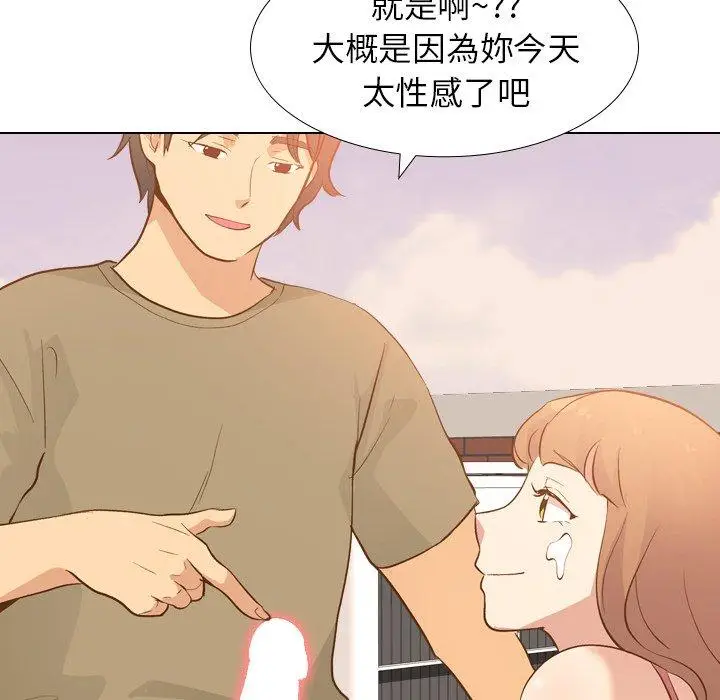 漫画《哪有学妹这么乖》第21话第115张图