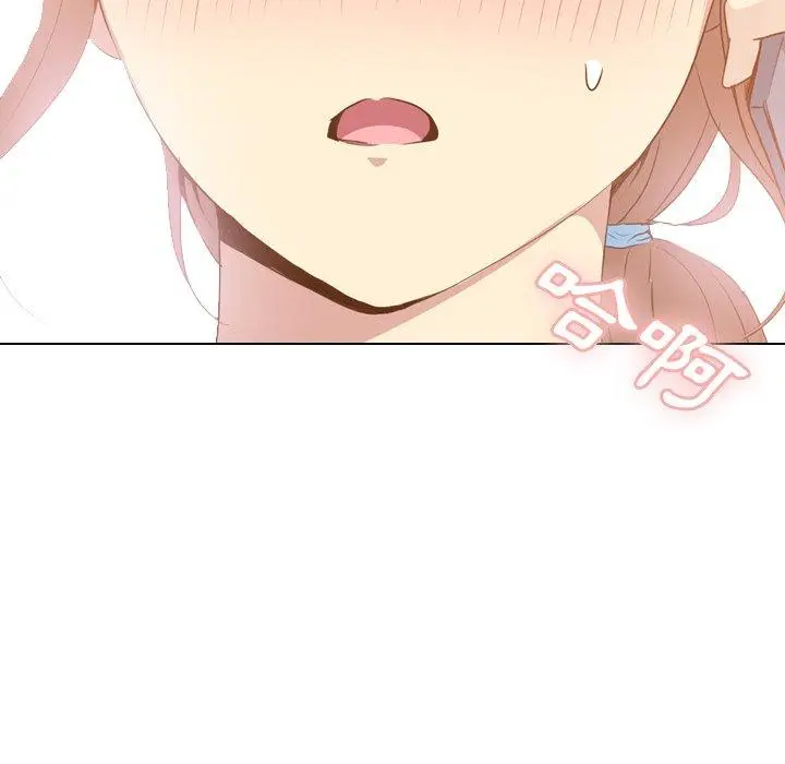 漫画《哪有学妹这么乖》第21话第38张图