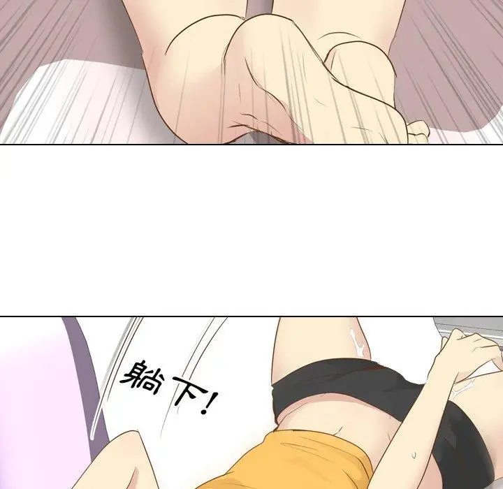 漫画《哪有学妹这么乖》第21话第62张图