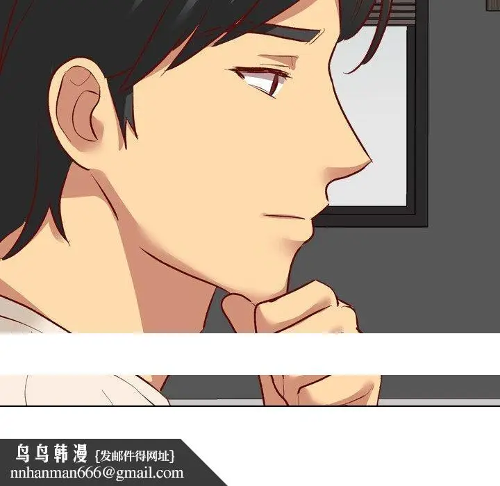 漫画《哪有学妹这么乖》第11话第114张图