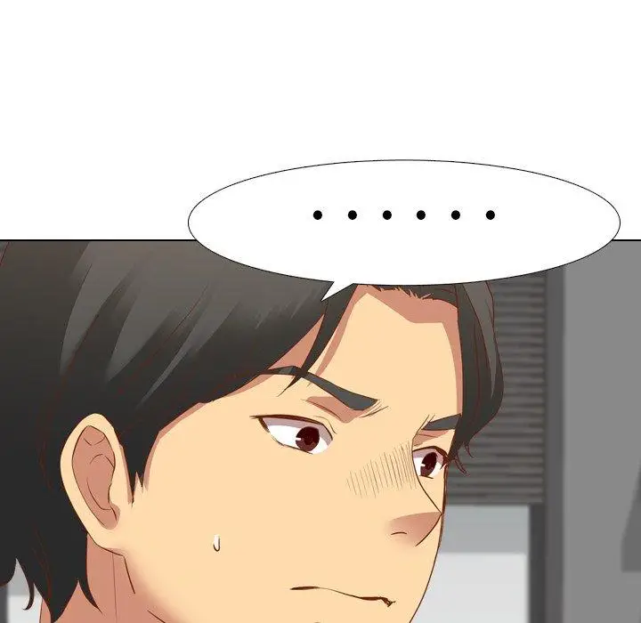 漫画《哪有学妹这么乖》第11话第36张图
