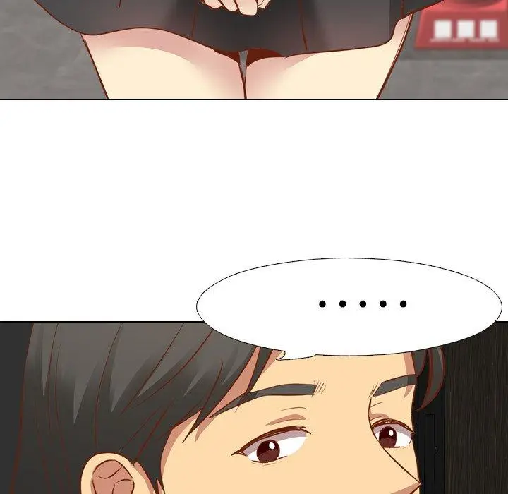 漫画《哪有学妹这么乖》第11话第54张图