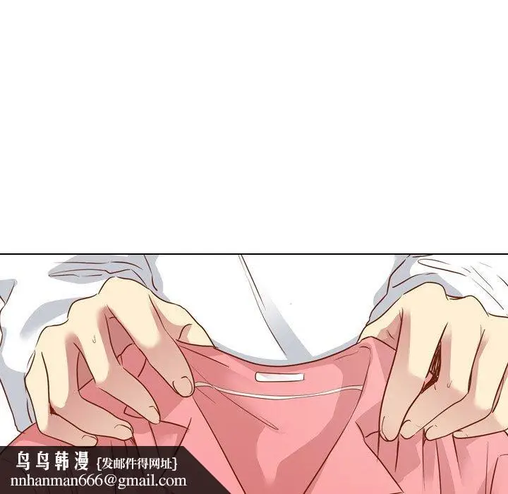 漫画《哪有学妹这么乖》第11话第59张图
