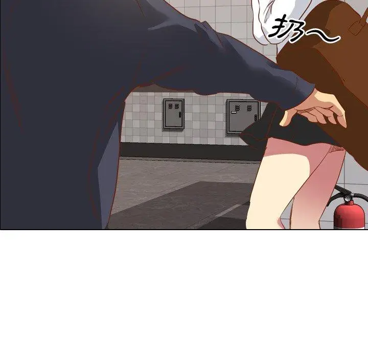 漫画《哪有学妹这么乖》第11话第7张图
