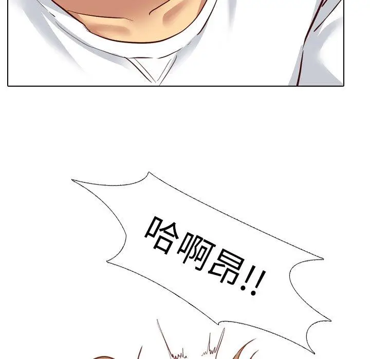 漫画《哪有学妹这么乖》第6话第115张图