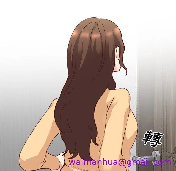 漫画《哪有学妹这么乖》第6话第13张图