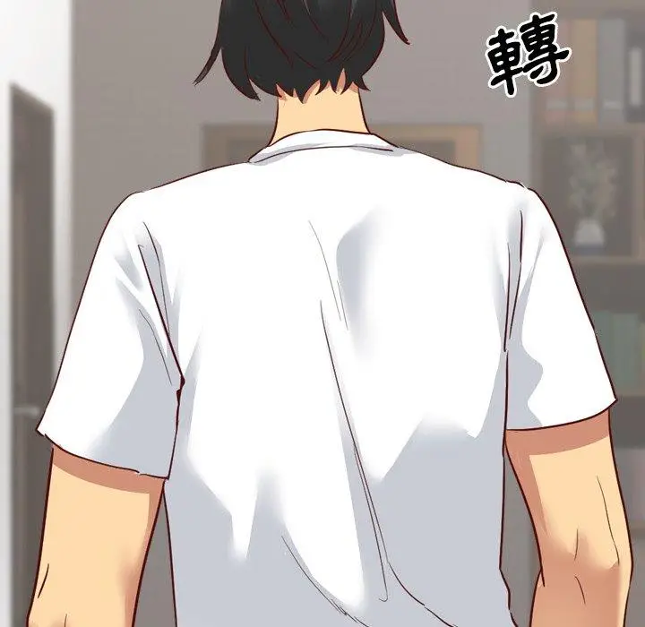 漫画《哪有学妹这么乖》第6话第19张图