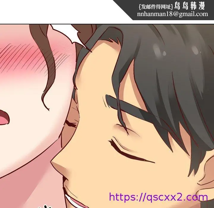漫画《哪有学妹这么乖》第6话第65张图