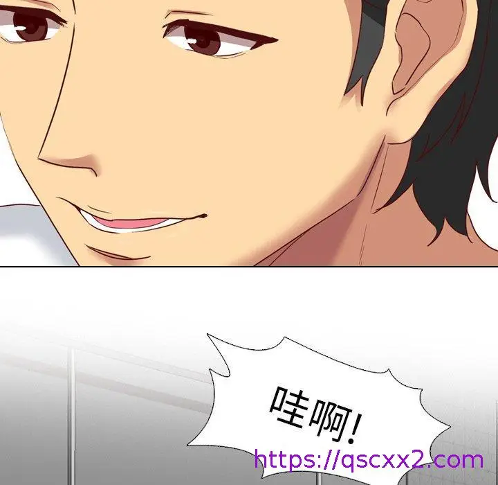 漫画《哪有学妹这么乖》第6话第73张图