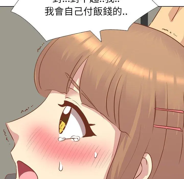 漫画《哪有学妹这么乖》第14话第102张图
