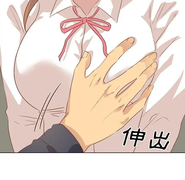 漫画《哪有学妹这么乖》第14话第114张图