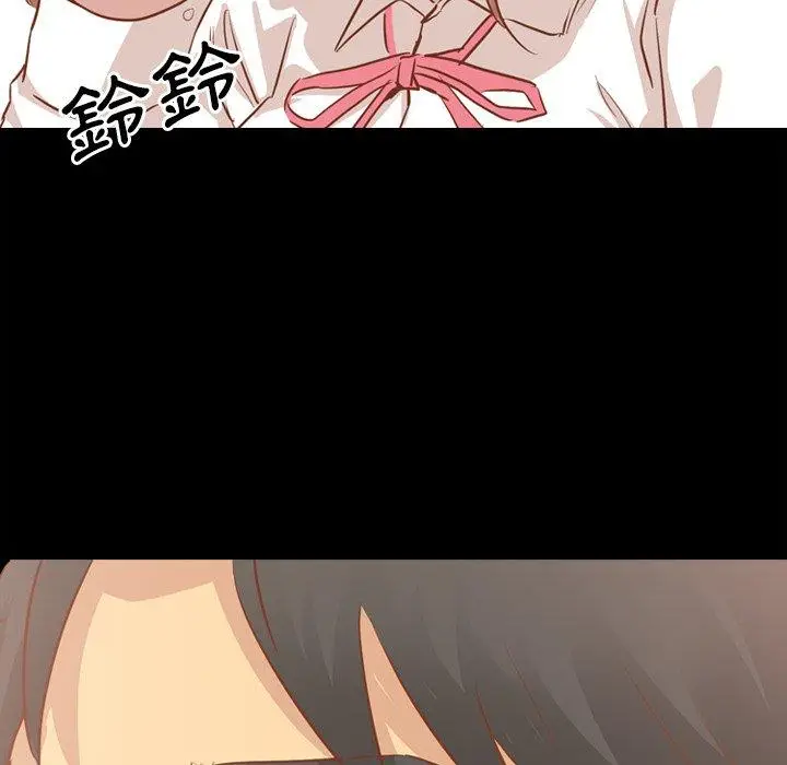 漫画《哪有学妹这么乖》第14话第63张图