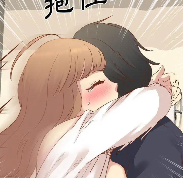 漫画《哪有学妹这么乖》第15话第24张图