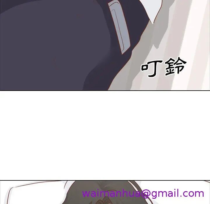 漫画《哪有学妹这么乖》第15话第45张图