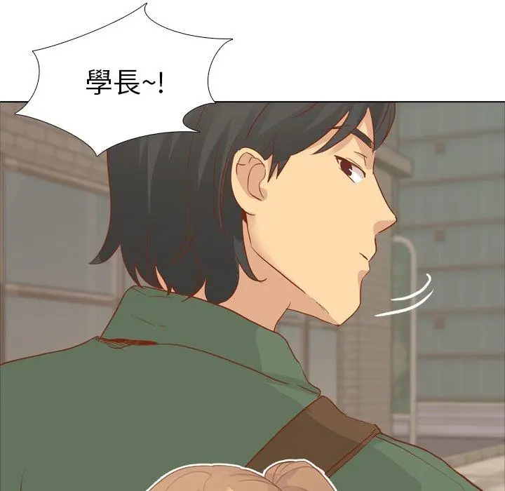 漫画《哪有学妹这么乖》第15话第59张图