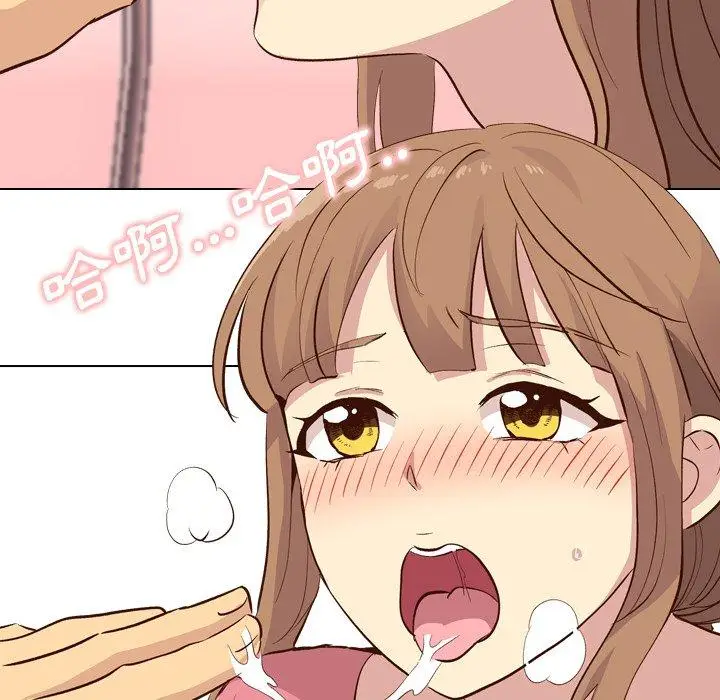 漫画《哪有学妹这么乖》第27话第107张图