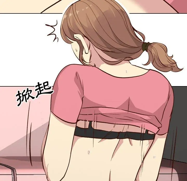 漫画《哪有学妹这么乖》第27话第110张图