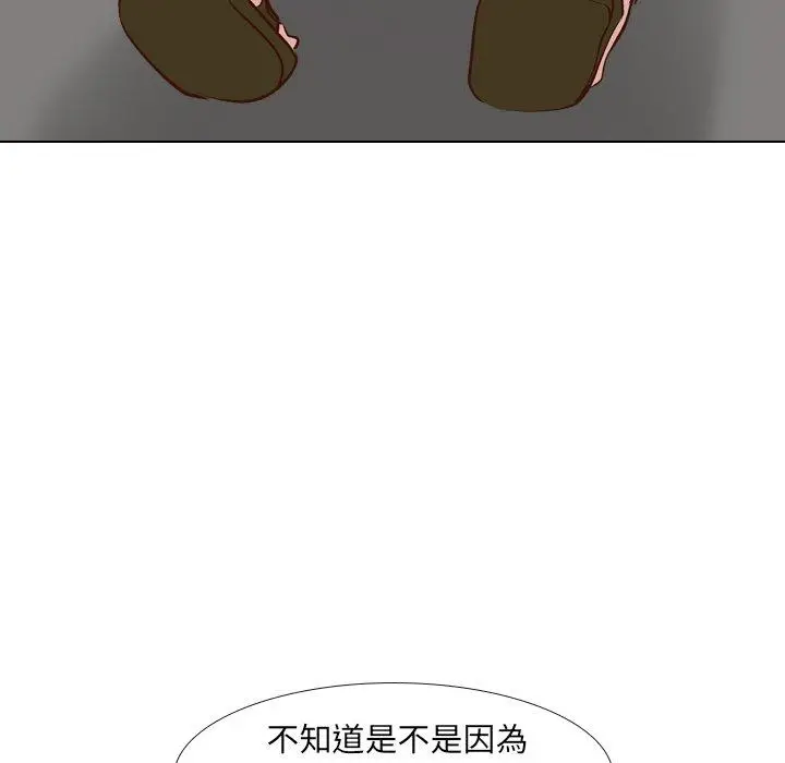 漫画《哪有学妹这么乖》第27话第120张图