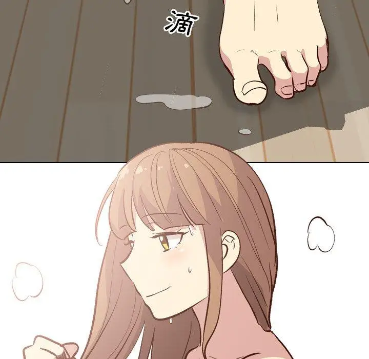 漫画《哪有学妹这么乖》第27话第22张图