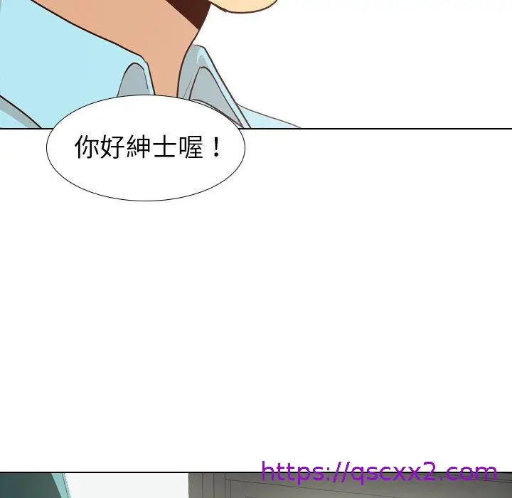 漫画《哪有学妹这么乖》第27话第65张图