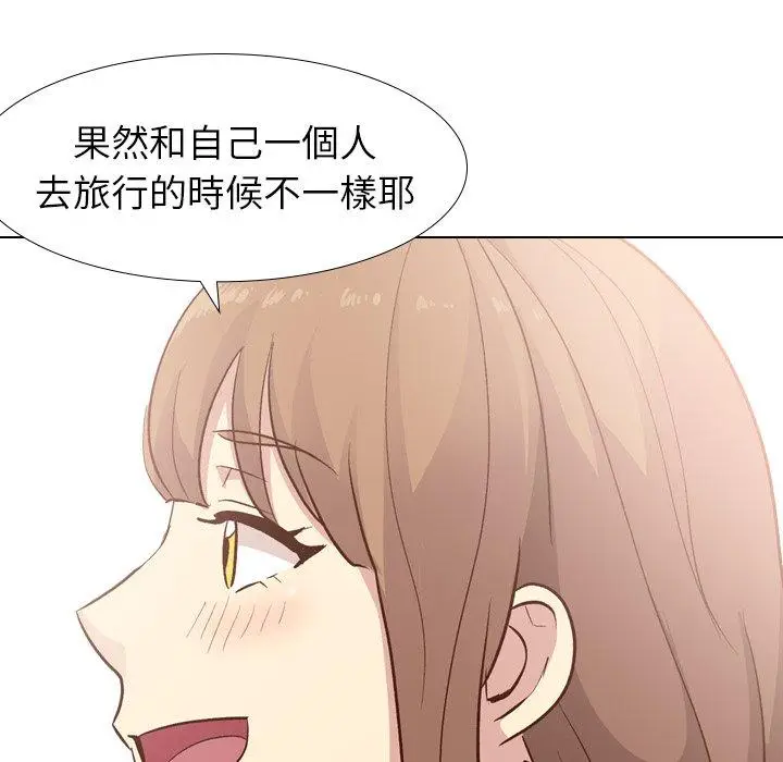 漫画《哪有学妹这么乖》第27话第68张图