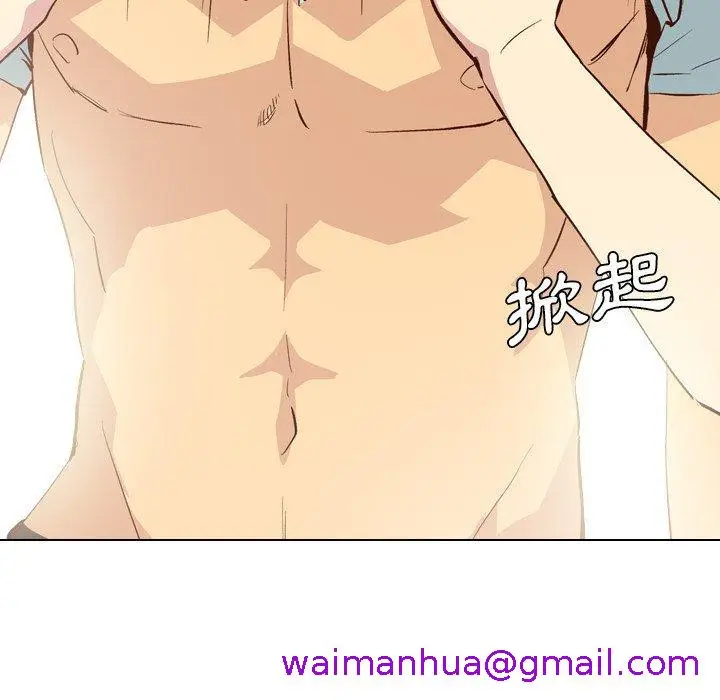 漫画《哪有学妹这么乖》第27话第85张图