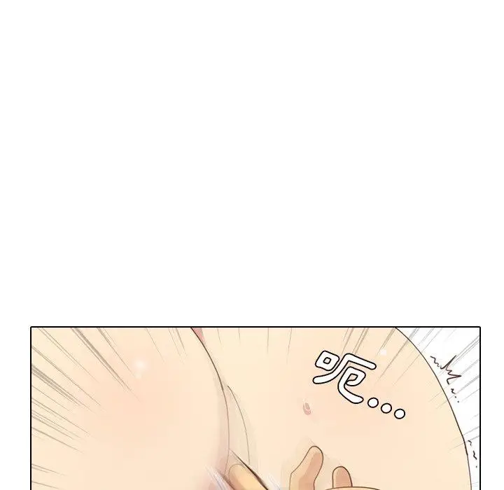 漫画《哪有学妹这么乖》第28话第126张图