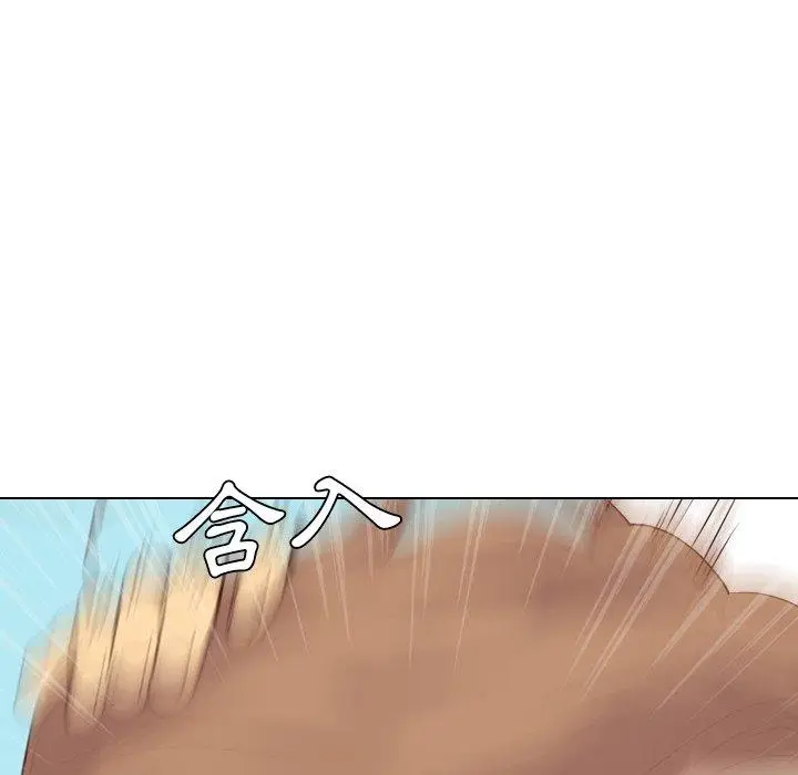漫画《哪有学妹这么乖》第28话第130张图