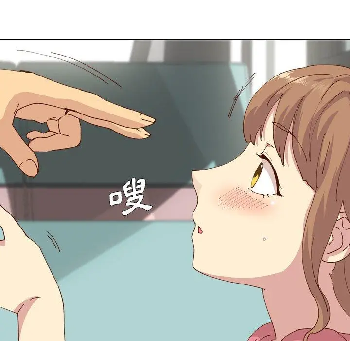 漫画《哪有学妹这么乖》第28话第44张图
