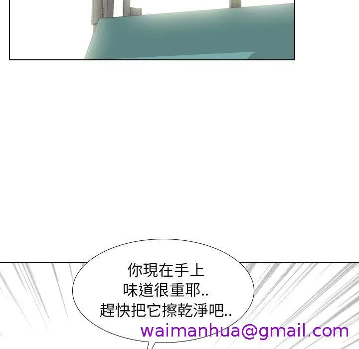 漫画《哪有学妹这么乖》第28话第53张图
