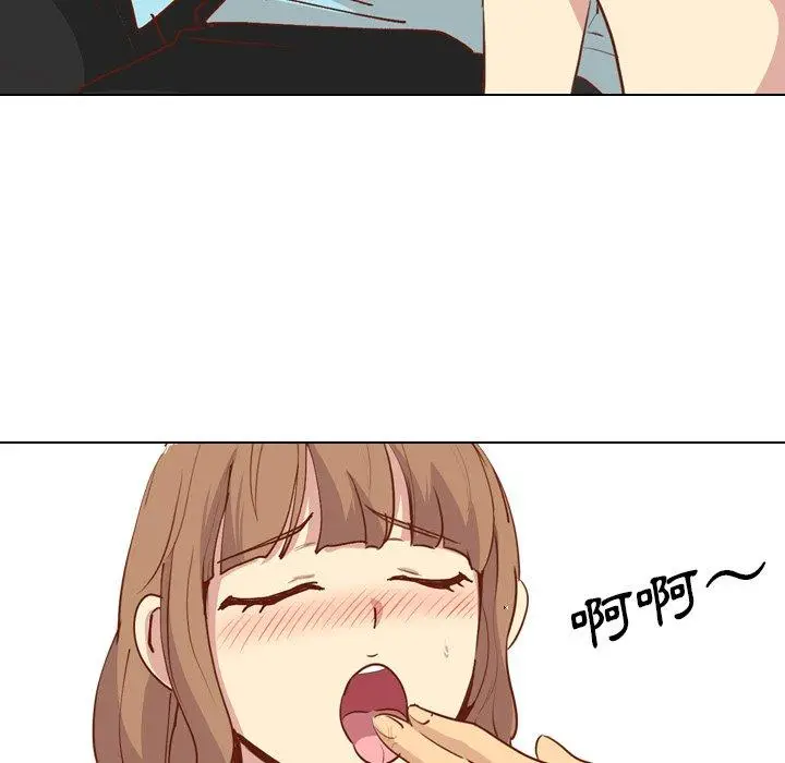漫画《哪有学妹这么乖》第28话第84张图