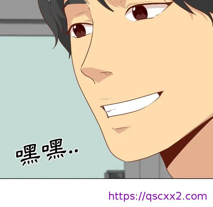 漫画《哪有学妹这么乖》第28话第89张图